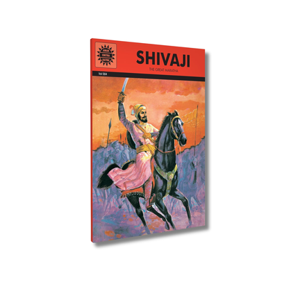 Shivaji