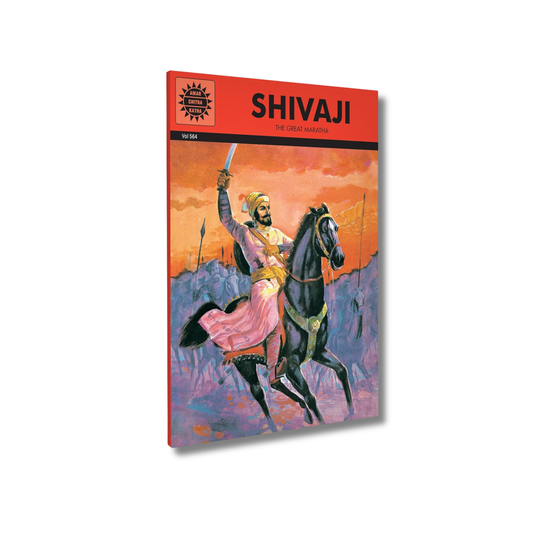 Shivaji