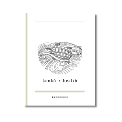 Kaizen