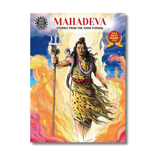 Mahadeva By Amar Chitra Katha (Paperback)