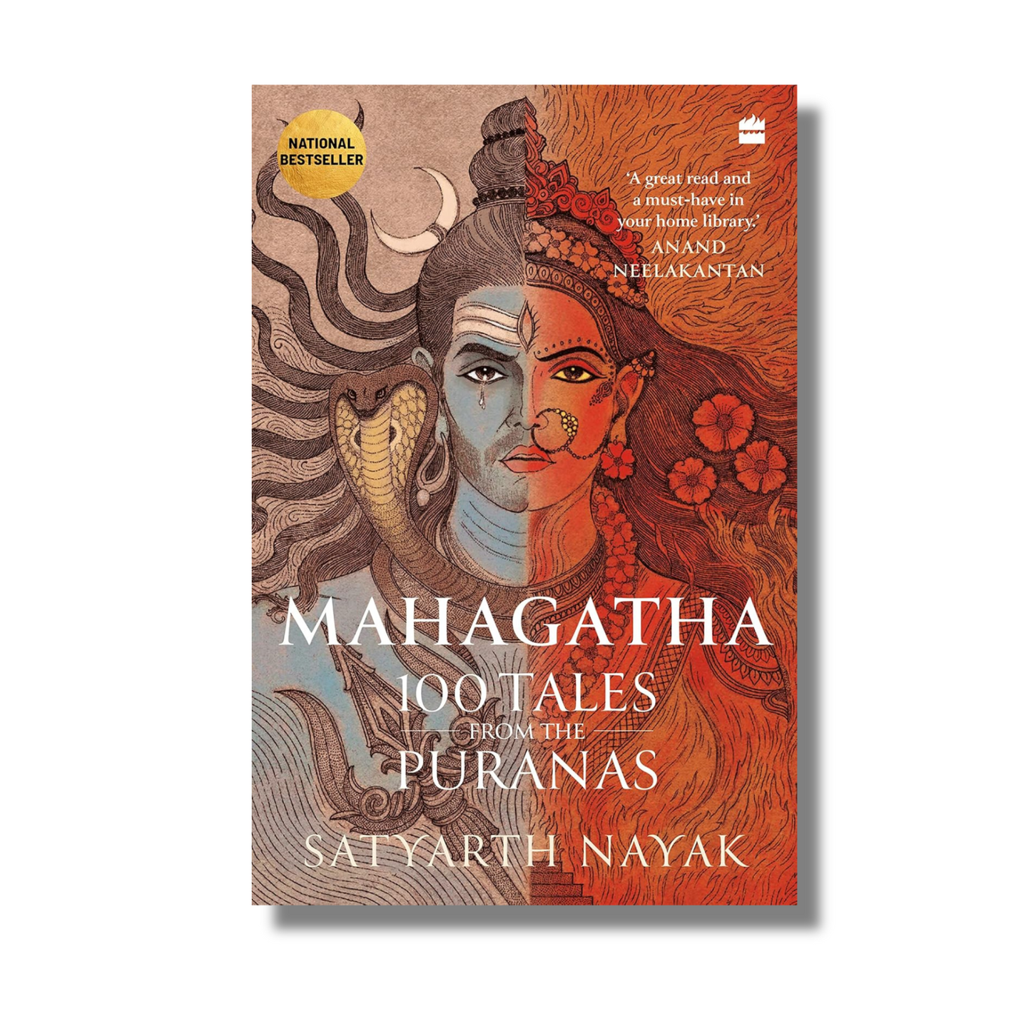 [Combo] Best of Mythology: A Collection of 12 Legendary Books