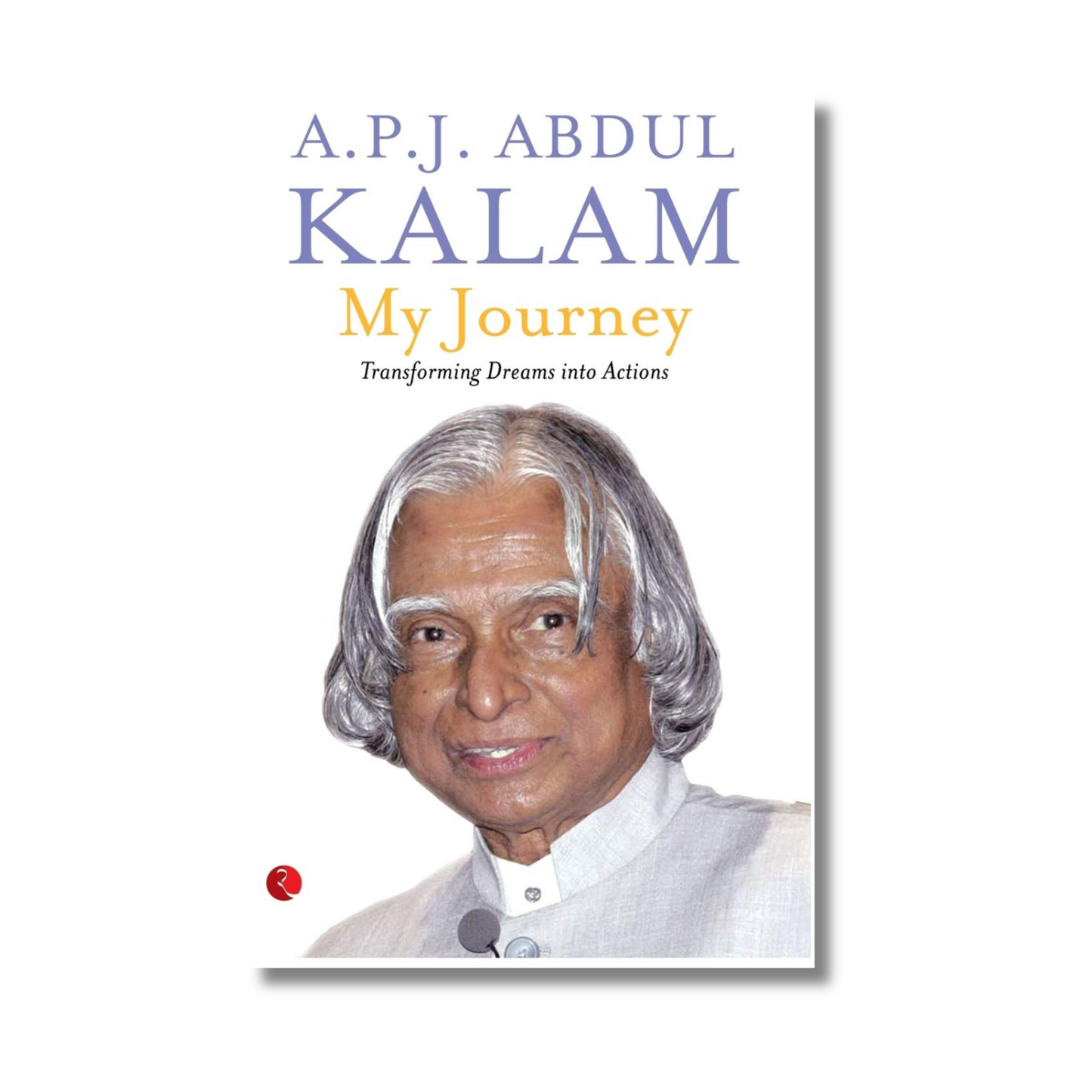 My Journey by APJ Abdul Kalam (Paperback)