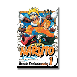 Naruto, Vol. 1 manga cover