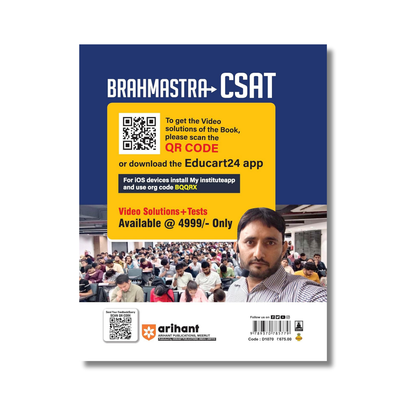 Arihant Brahmastra CSAT