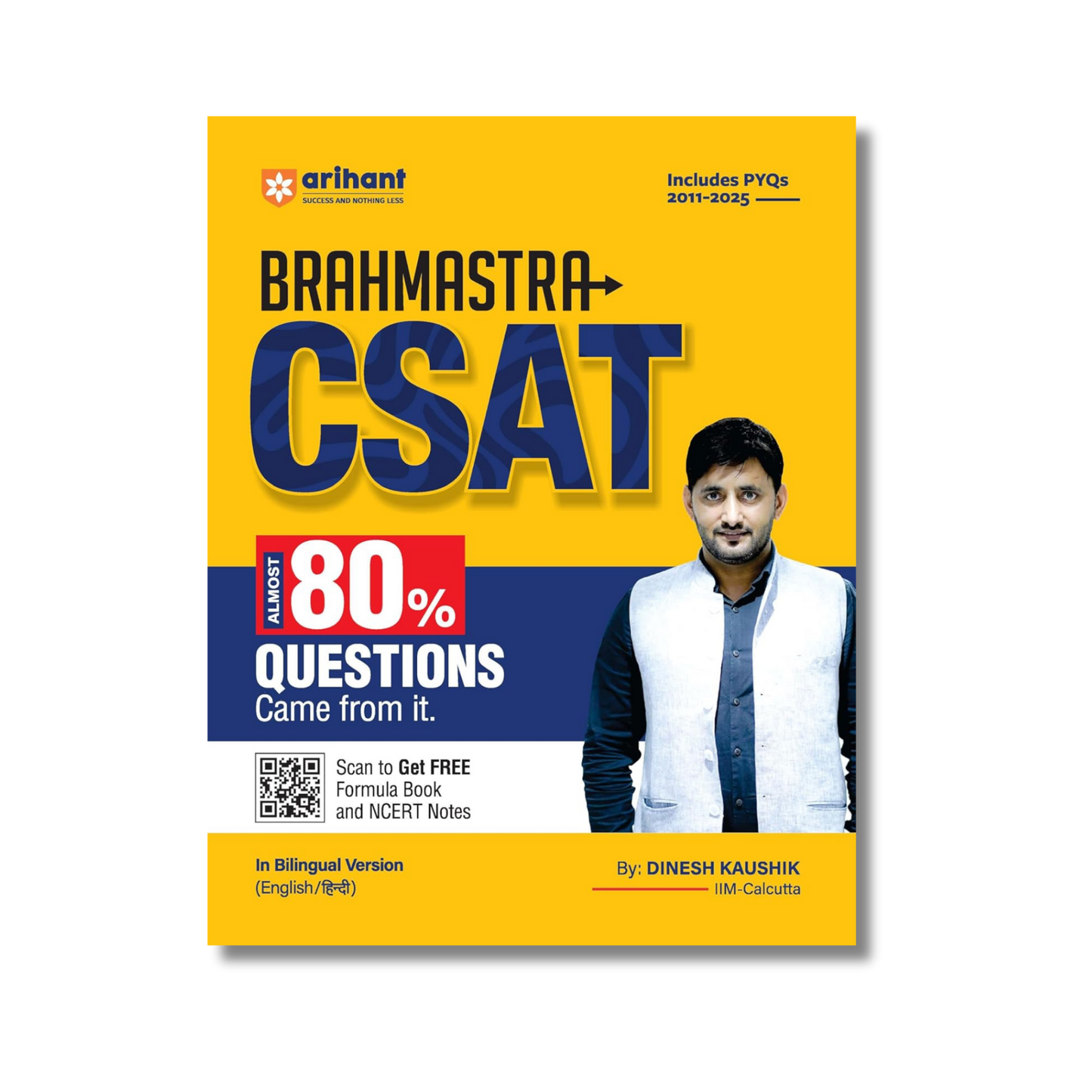 Arihant Brahmastra CSAT