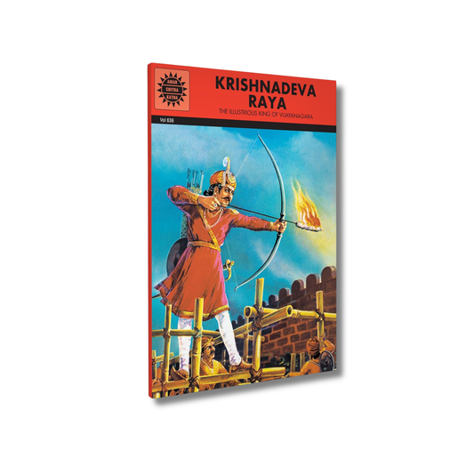 Krishnadeva Raya