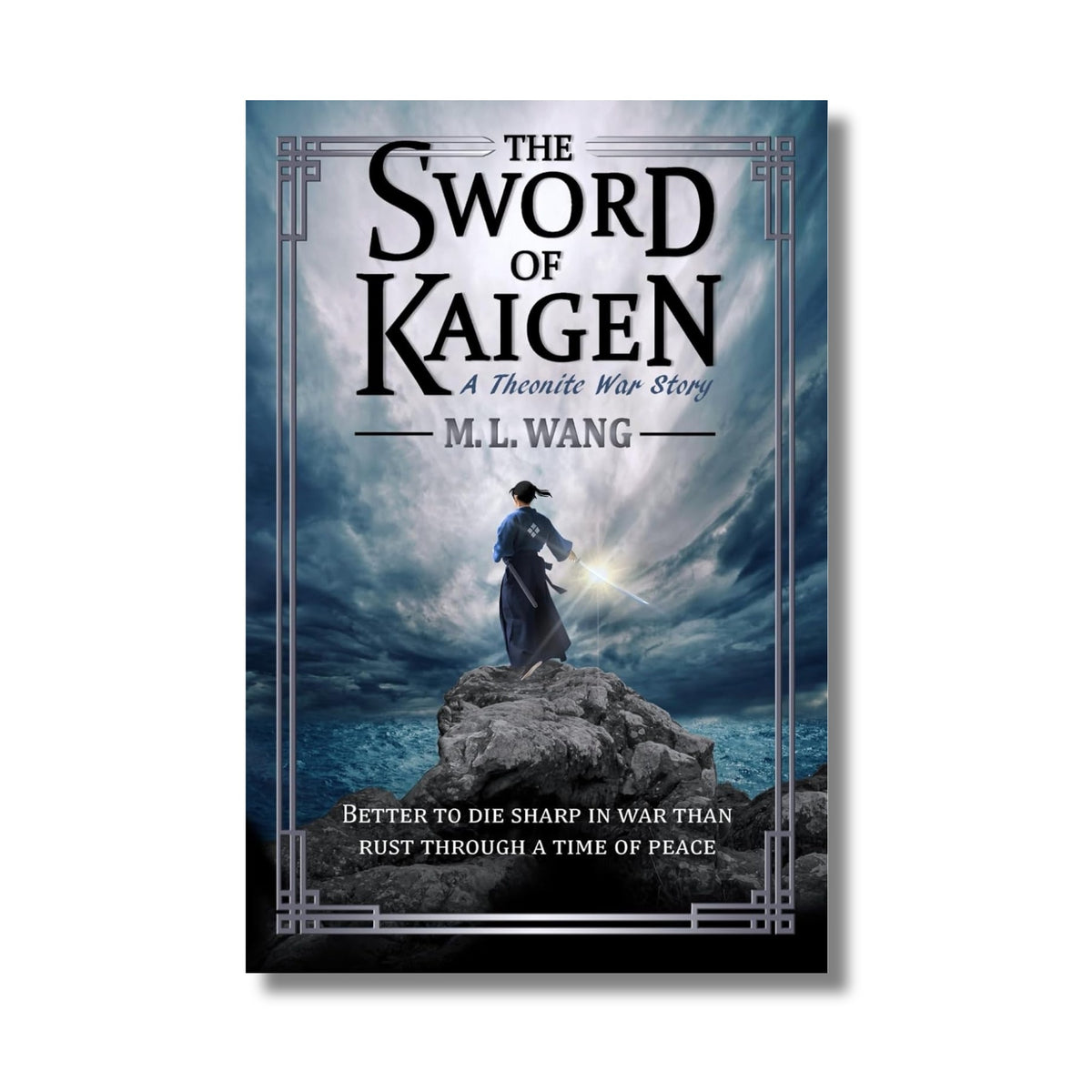 The Sword of Kaigen: A Theonite War Story book cover