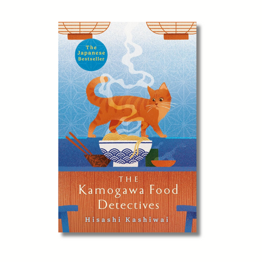 The Kamogawa Food Detectives