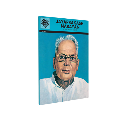 Jayaprakash Narayan