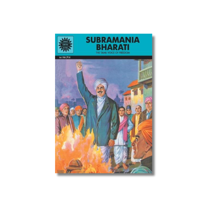 Subramania Bharati