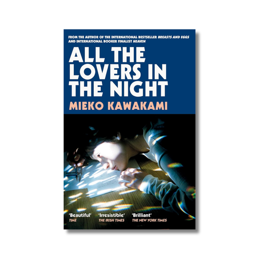 All The Lovers In The Night book cover